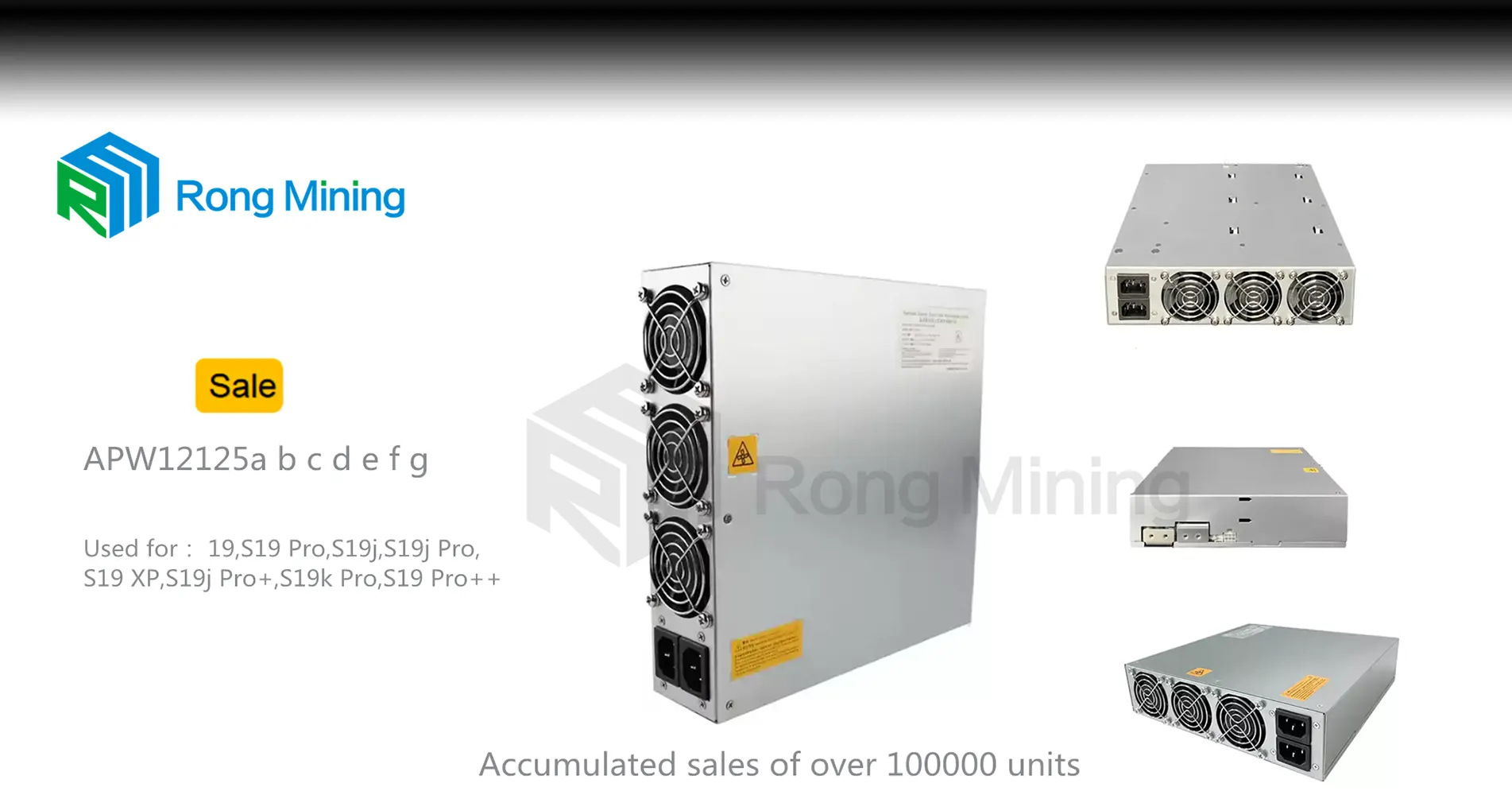 ซัพพลายเออร์แหล่งจ่ายไฟของจีน ASIC