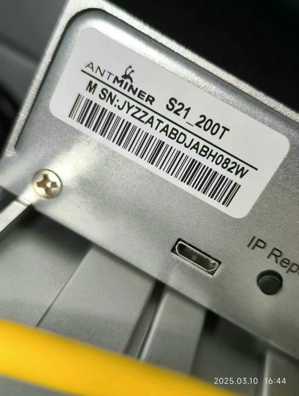 Bitmain BTC Peak Miner S21 การวิเคราะห์เชิงลึกของแหล่งจ่ายไฟและชิปที่ตรงกัน!  ให้ฉันดูเครื่องขุด BTC ซีรี่ส์นี้ซึ่งมีเสถียรภาพเท่ากับ Mount Tai