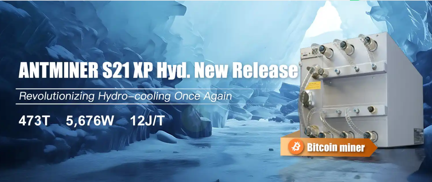 Bitmain เปิดตัว ANT S21 XP HYD-473T: BTC Miner ที่มีประสิทธิภาพมากที่สุดในโลกด้วยอัตราส่วนพลังงาน 473/S & บันทึก 12J/Th