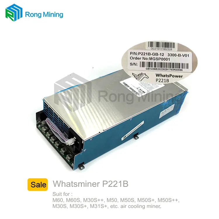 อะไรทำให้ Whatsminer Power Supplies P221B PSU โดดเด่น?