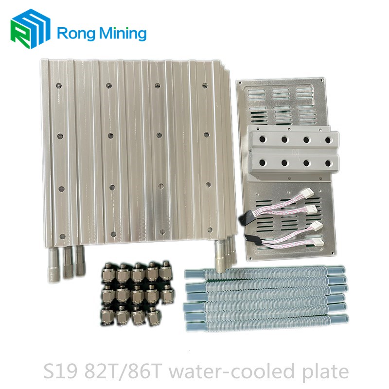 ชุดแผ่นระบายความร้อนด้วยน้ำ Antminer S19 95T สามารถปรับปรุงประสิทธิภาพการขุดของคุณได้อย่างไร?