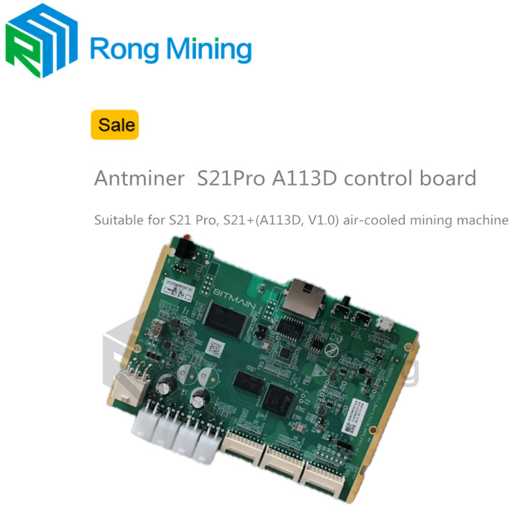 คณะกรรมการควบคุม ANTMINER S21PRO A113D บอร์ดควบคุม