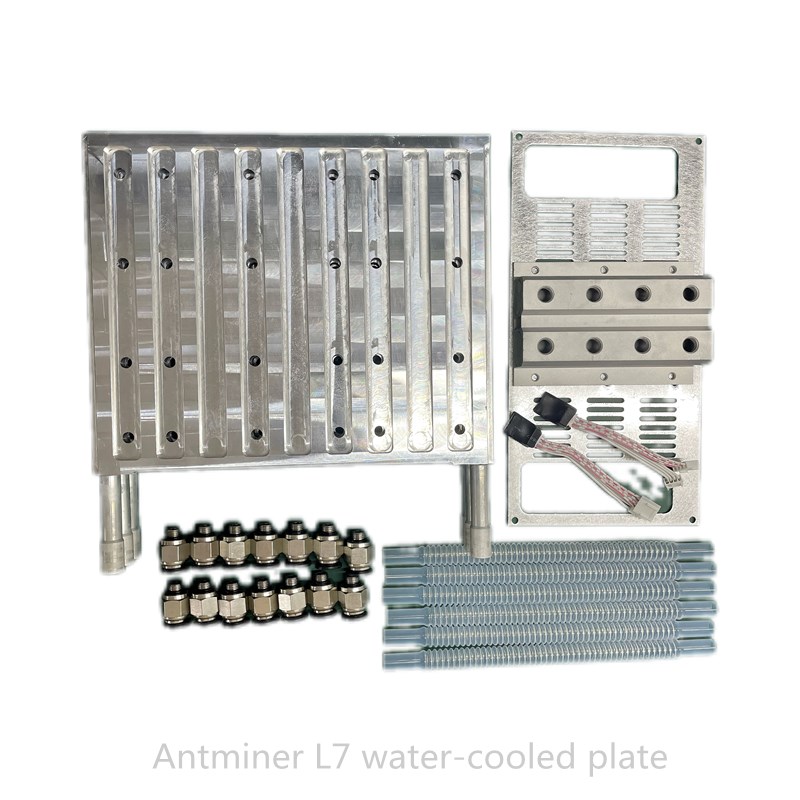 Antminer L7 Water Cooling Plate Kit