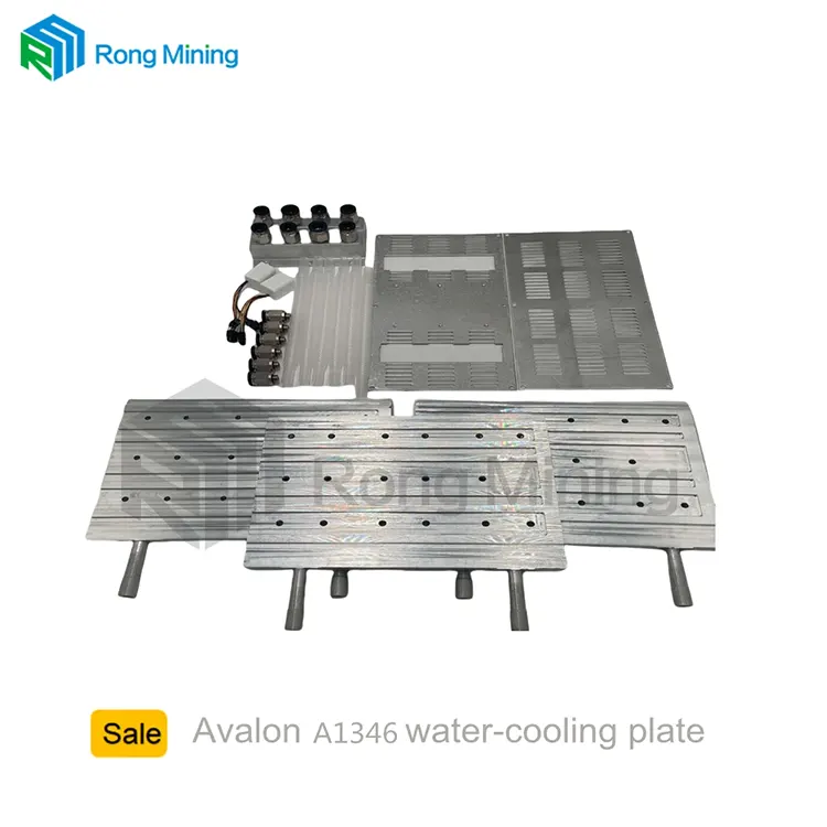 เครื่องทำเหมือง Avalon