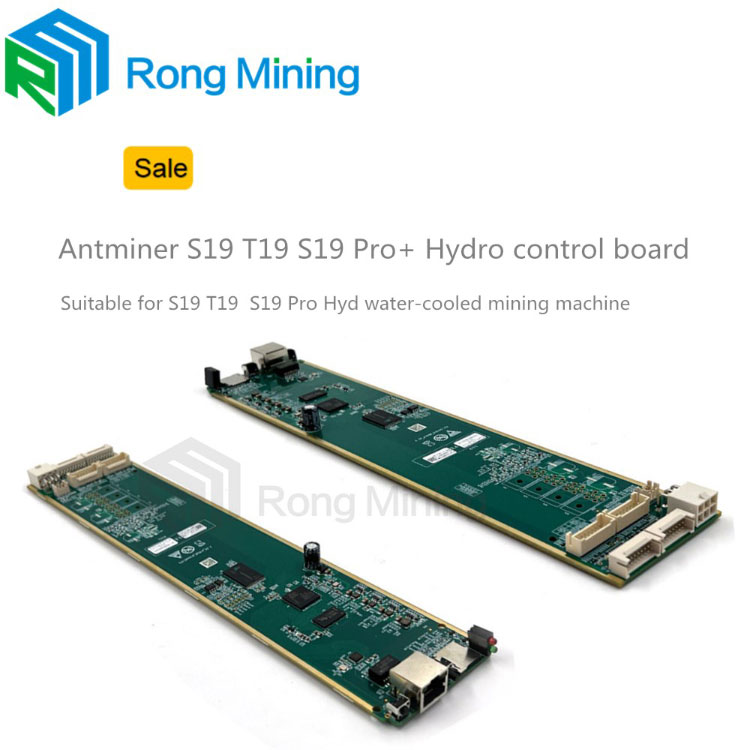 Bitmain ควบคุมบอร์ด S19 T19 S19 PRO+ บอร์ดควบคุมพลังน้ำ