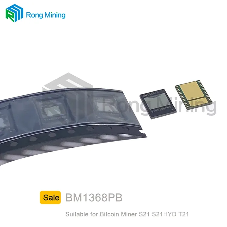 ชิปมด ASIC ที่เหมาะสำหรับเครื่องขุด Bitmain