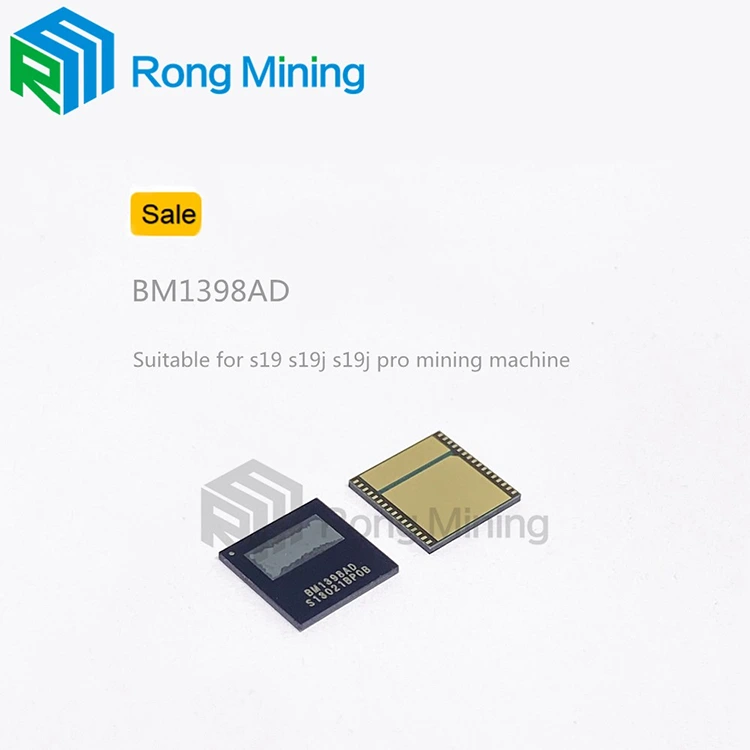 BM1398 BM1398AD ANTMINER ชิป